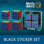 D Stili Moyu Ube Set Piramit Sq1 Megaminx Skew 2x2 4x4 5x5 Sihirli Küp Profesyonel Cubo Magico Hız Küp Bulmaca Oyuncaklar (Yurt Dışından) - Renkli