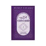 D01/A - İLAVELI YASIN-I ŞERIF (BÜYÜK BOY) - YUSUF TAVASLI