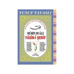 D07 - MÜBIN DUALI YASIN- I ŞERIF (DERGI BOY- FIHRISTLI) - YUSUF TAVASLI