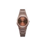 D1 Milano Chocolush UTBL38 Kol Saati