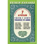 D28 - 7 AYETLER YASINI ŞERİF (ŞAMUA - ARAPÇA) - YUSUF TAVASLI