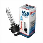 D2r 8000k Xenon Ampul Antı Ultravıolet