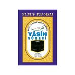 D30 - YASIN CÜZÜ (HATIM DUALI ŞAMUA 1.HM) - YUSUF TAVASLI