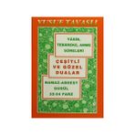 D40 - HZ. VEYSEL KARANI´NIN DUASI VE YASIN-I ŞERIF (BÜYÜK BOY) - YUSUF TAVASLI