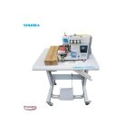 D5f-4-M03/333 4 İplik Otomatik Overlok Makinası (Mini Tabla 70Cm)