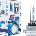 D8s 4300K Uyumlu 0,5 Fazla Işık Xenon Ampul
