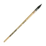 Da Vinci Petit Gris Pur Sincap Kılı Seri 418 No:1