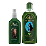 Dabur Amla Sac Bakim Yagi 200 Ml / Puer Cheveu Amla Sac Bakim Yagi 100 Ml Sprey