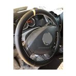 Dacia Duster Uyumlu Deri Direksiyon Kilifi Dikmeli Alkantara-Karbon Bej Ipli