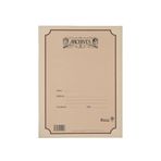 DADDARIO B12S48 NOTA DEFTERİ ARCHIVES 12 SATIR 48 SPİRAL SAYFA