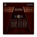 D'addario NB1253 Akustik Gitar Tel Seti