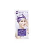 Daeng Gi Meo Ri Vitalizing Nutrition Hair Pack With Hair Cap Yıpranma Karşıtı Yumuşatıcı Bone Saç Maskesi 35 Gr - Şeffaf