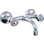 Dafs Klasik Sabit Banyo Mutfak Lavabo Batarya