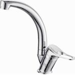 Dafs Mix Kuğu Lavabo Bataryası