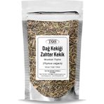 Dağ Kekiği 250 gr Zahter Kekik (1. Kalite) Thymus vulgaris / Wild Thyme