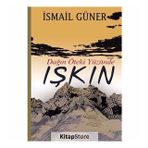 Dağın Öteki Yüzünde Işkın - İsmail Güner