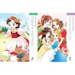 Dağların Kızı Heidi - Çizgi Roman & Küçük Kadınlar- Çizgi Roman (2 Kitap Set)
