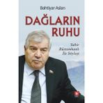 Dağların Ruhu - Bahtiyar Aslan