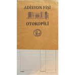 Dağtaş Kırtasiye Dilman Adisyon Fişi 8X14,5 cm Otokopili 1 Adet