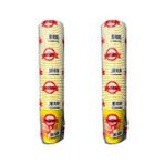 Dağyüce Kağıt Karton Bardak Tek Kullanımlık Çay Kahve Bardağı - 12 Oz - 50 Adetlik 2 Paket Çok Renkli