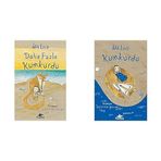 Daha Fazla Kumkurdu - 2 Kumkurdu -2 Kitap Set