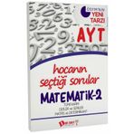 Dahi Adam AYT Matematik-2 Soru Bankası