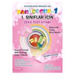 Dahi Çocuk 1. Sınıflar İçin Bilsem - Kanguru - Olimpiyat Zeka Kitabı Tamamı Çözümlü - kollektif