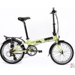 Dahon 2022 Dahon Vitesse D8 20'' Katlanır Bisiklet Su Yeşili - Renkli