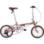 Dahon Boardwalk D7 16'' 7V Vb Katlanır Bisiklet - Bakır