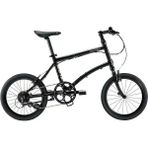Dahon Dash P8 20 Jant V Fren Katlanır Bisiklet (Siyah)