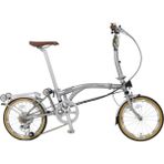 Dahon Lunden 16 Jant Katlanır Bisiklet 2026 KIRMIZI