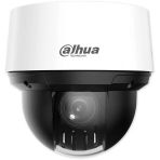 Dahua 2mp Ptz Speed Dome 16x Zoom Wizsense Ip Kamera Dh-sd4a216db-hny
