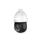 Dahua 2mp Sd4d225db-hny Wizsense Akıllı Çift Işık Ptz Kamera 25x
