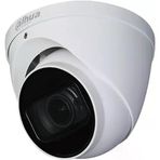 Dahua Analog 2 Motorlu 2.7-12 Mm Hdw1200t-Z Gözetleme Kamerası