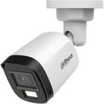 Dahua B1A21-U-IL 7/24 Renkli 2MP Dış Mekan AHD Bullet Kamera