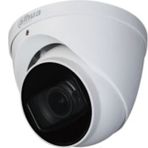 Dahua HAC-HDW1200T-Z-2712 2.7 12 mm Motorize Lens 2 Mp HDCVI AHD Dome Kamera