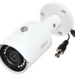 Dahua HAC-HFW1200S 2 MP Bullet HDCVI Kamera