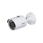 Dahua HAC-HFW1200SP-0360B 2 MP 3.6 mm Cmos 1080P TVI/AHD /CVI/CVBS Metal Kasa IR Bullet Kamera