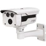 Dahua HAC-HFW2120DP-B-0600B 1.4 Mp 720P HDCVI Kamera
