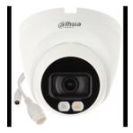 Dahua IPC-HDW1249T-S-IL 2MP 3.6 MM Dome IP Kamera