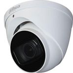 Dahua IPC-HDW2231T-ZS-S2 Metal Kasa Dome IP Kamera