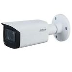 Dahua IPC-HFW2231T-ZS-27135-S2 MP Motorize Lensli IP Bullet Kamera