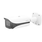 Dahua IPC-HFW5241E-ZE-S3 2 MP 2.7-13.5 mm Motorize Bullet PoE IP Kamera