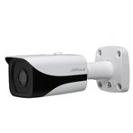 Dahua IPC-HFW5241EP-ZE-27135 2MP AI Bullet Kamera