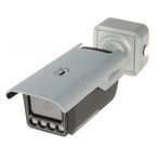 Dahua ITC413-PW4D-IZ1 Plaka Okuma Kamerası
