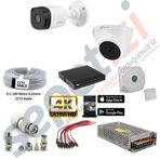 DAHUA KAMERA 2MP 1080P 2 ADET FULLHD GÜVENLİK KAMERA SETİ