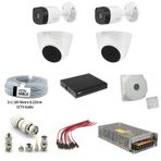DAHUA KAMERA 2MP 1080P 4 ADET FULLHD GÜVENLİK KAMERA SETİ