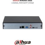 Dahua Nvr2104hs 4Ks3 4 Kanal 4K Nvr Güvenlik Kamera Kayıt Cihazı