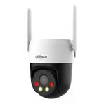 Dahua P3AE-PV-4G 3 MP 4G Wifi PT IP Speed Dome Kamera