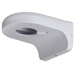 Dahua PFB204W Alüminyum Duvar Tipi Dome Kamera Montaj Ayağı